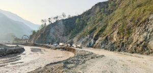 BP Highway