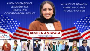 Bushra Election