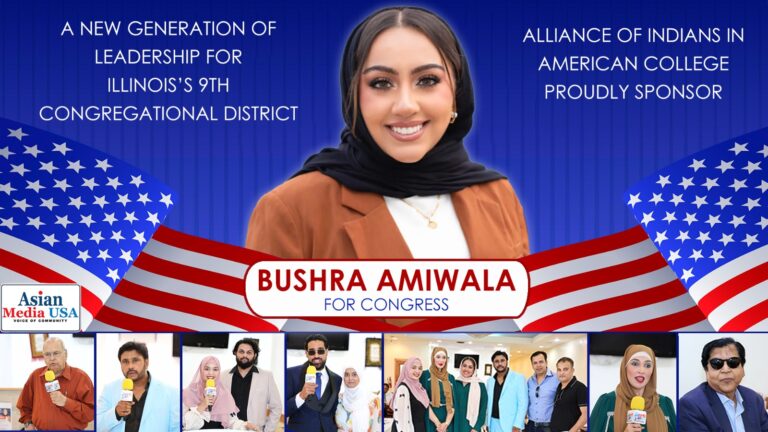 Bushra Election