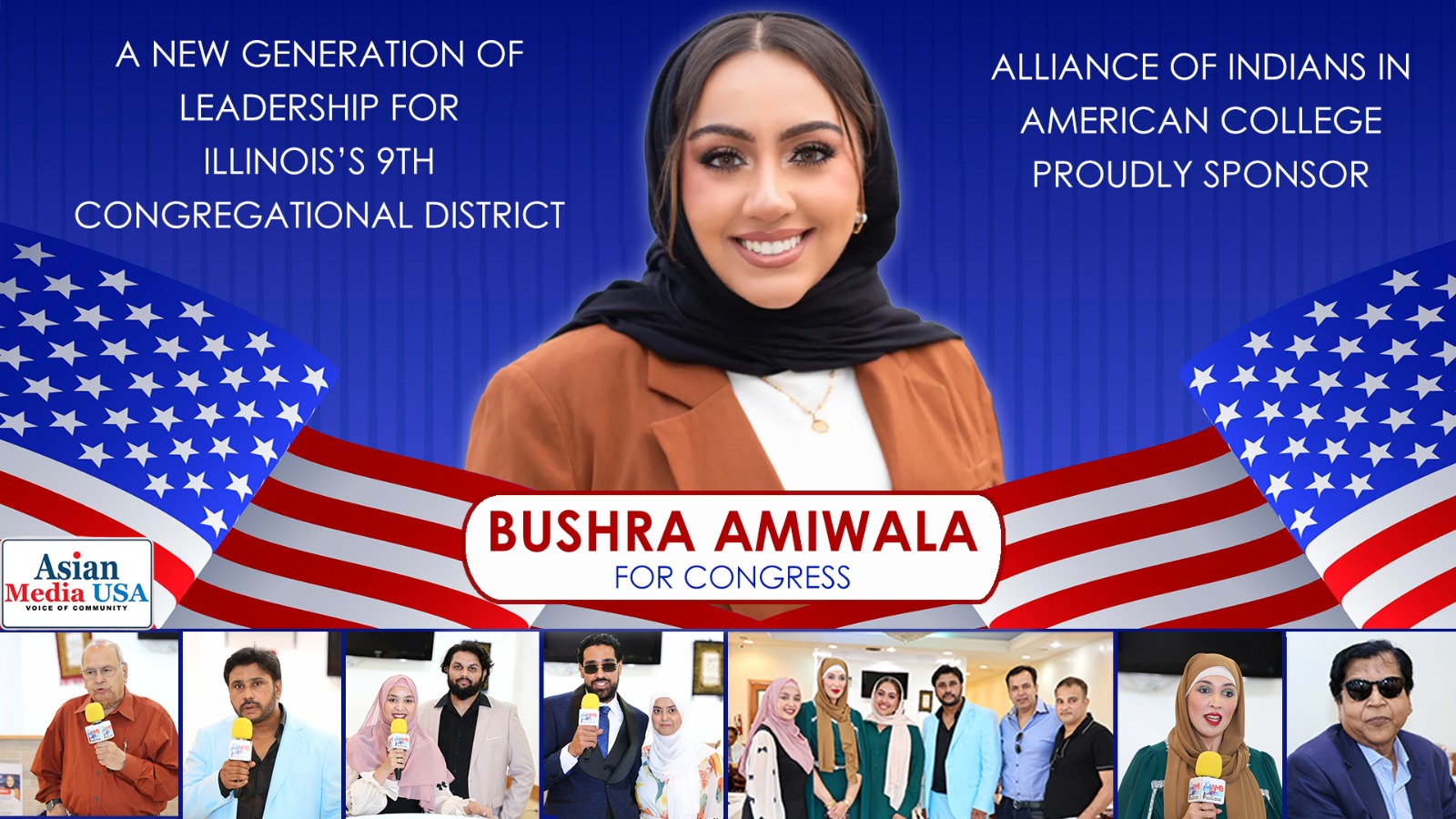 Bushra Election