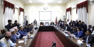 EC meeting