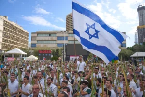 Jewish Holiday Sukkot