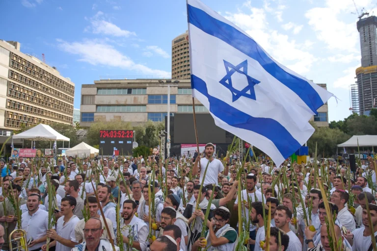 Jewish Holiday Sukkot