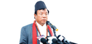 Minister Pun