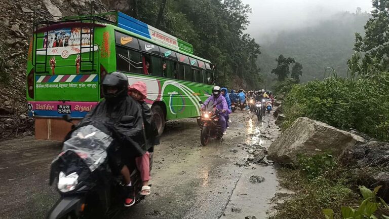 Mugling Chitwan