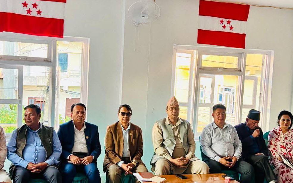 NC-UML Meeting Hetauda