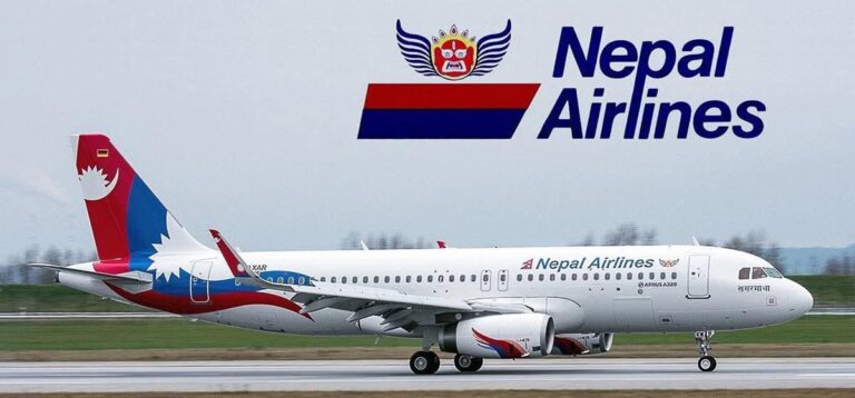 Nepal Airline