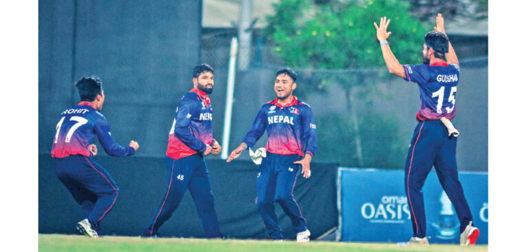 Nepal Cricket Team