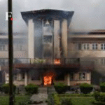 Nepal Supreme court