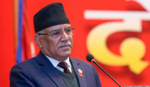 Prachanda