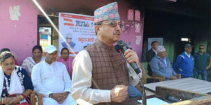 Purna Bahadur Khadka