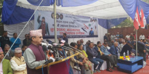 Purna Khadka