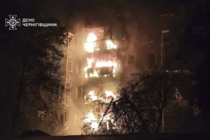 (In this photo provided by the Ukrainian Emergency Services on Thursday, Oct. 16, 2025, a residential building is seen on fire after a Russian strike in Nizhyn, Chernihiv region, Ukraine. (Ukrainian Emergency Service via AP)