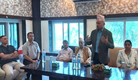 Secretary Gyawali