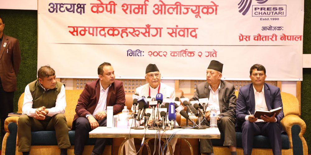 UML Chair Oli