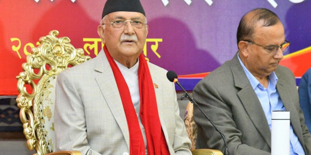 UML meeting