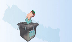 ballot box NP