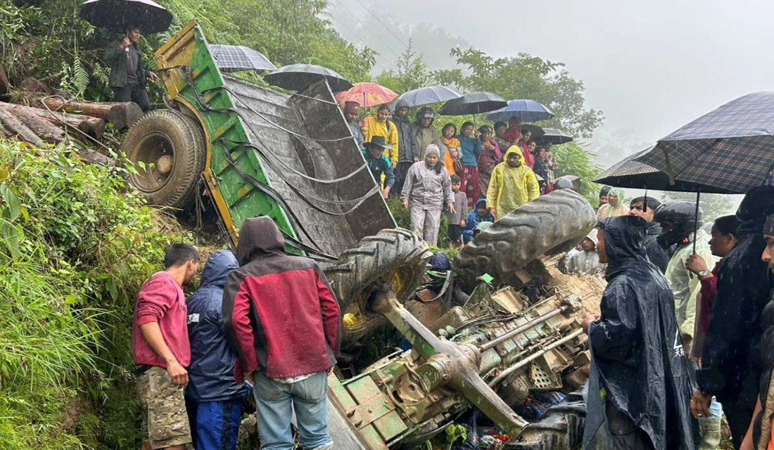 Bhojpur Accident