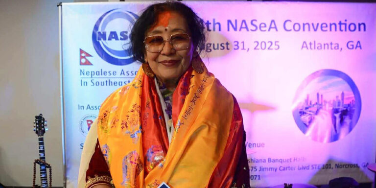 Bidya Gurung