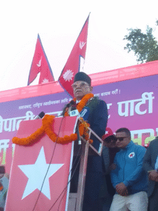 Coordinator Prachanda