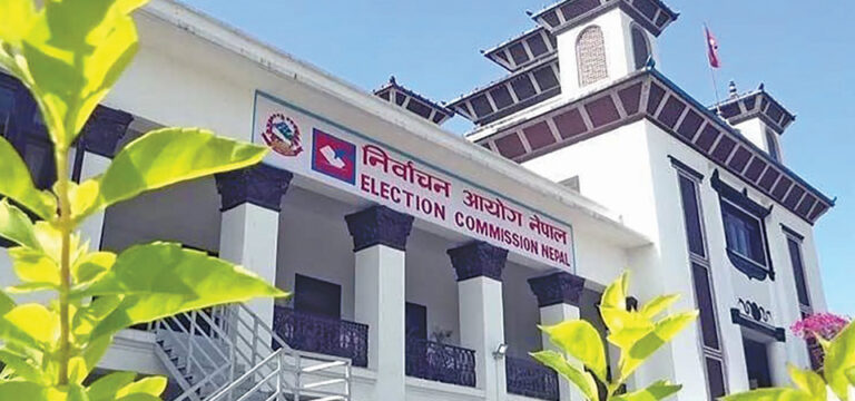 EC