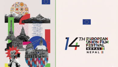 EU Film Festival Nepal