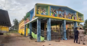 Hindu Temple in Southern India