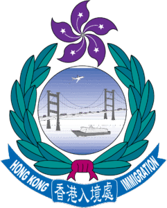Hong Kong immigartion