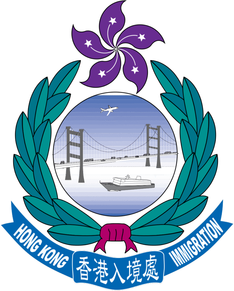 Hong Kong immigartion