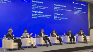 ICT Leadership Forum