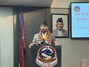 Jagdish Kharel