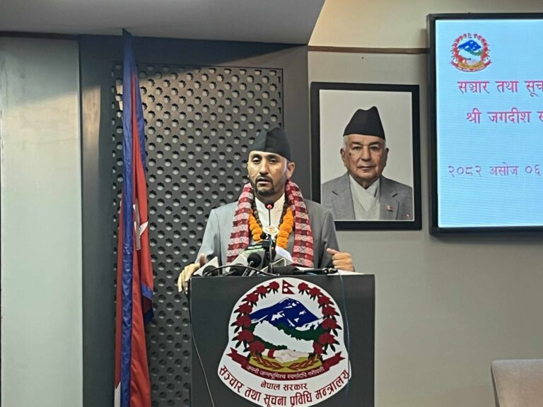 Jagdish Kharel