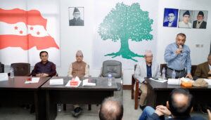 NC Meeting