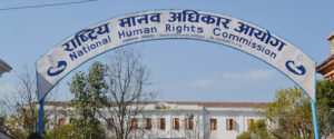 NHRC, National Human Rights Commission