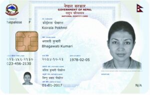 National ID NP