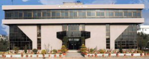 Nepal Academy of Science