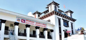 Nepal EC