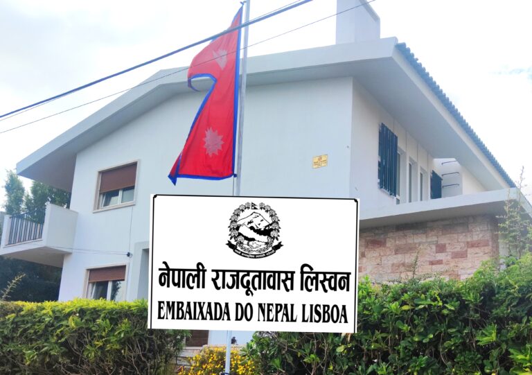 Nepali Ambassay portugal