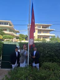 Nepali Embassy in Portuga