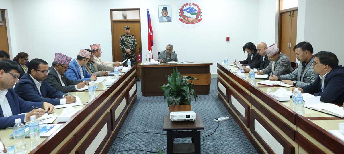 PM Karki