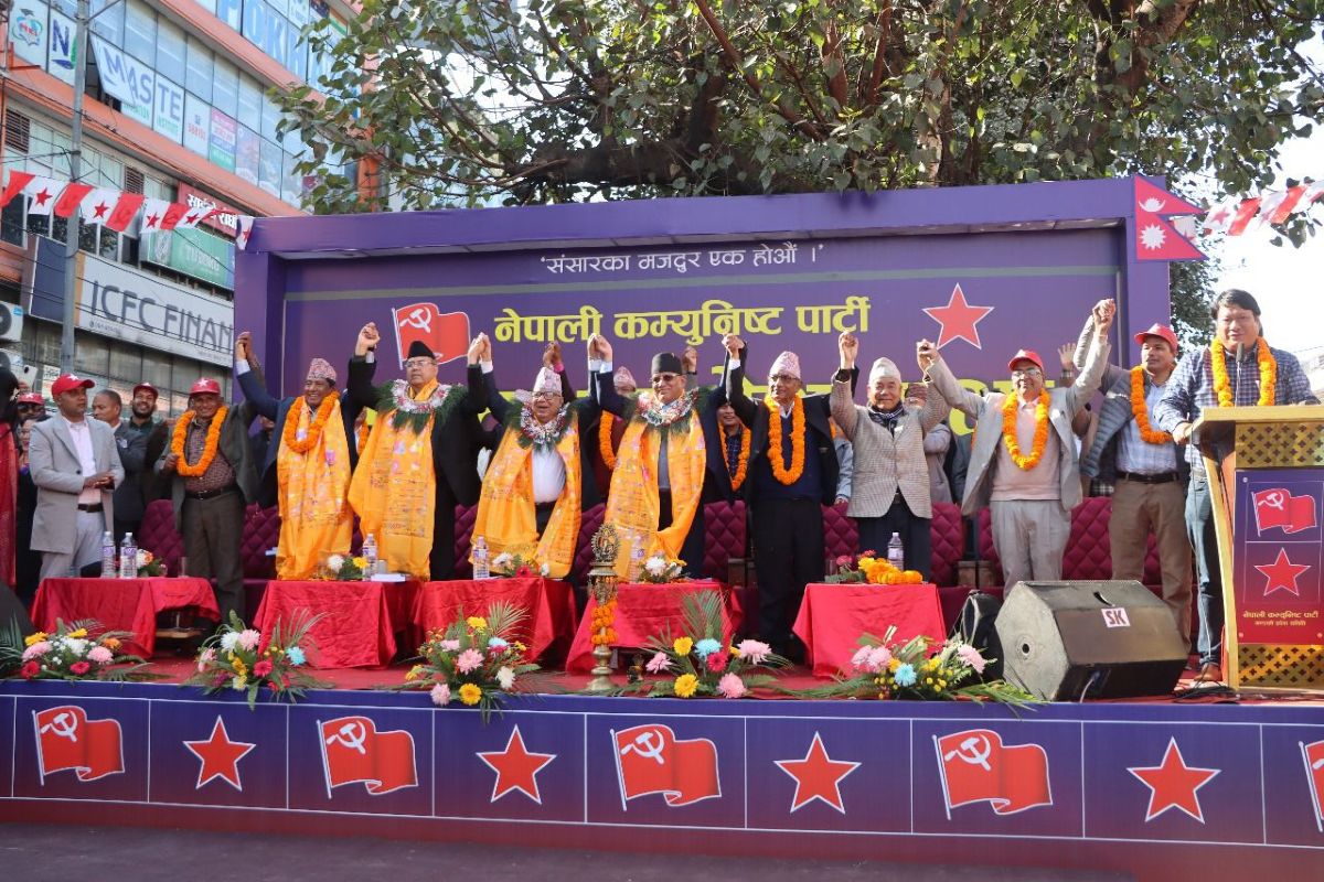 Prachanda
