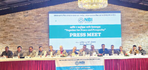 Press meet NBI