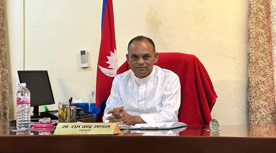 Ram Chandra Mandal