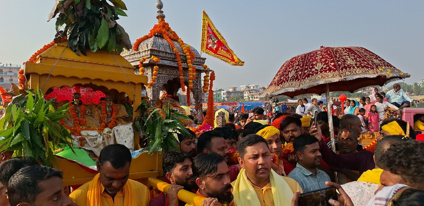 Vivaha Panchami