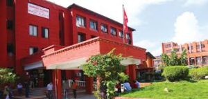 health Ministry