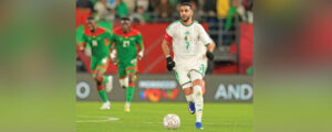 Africa Cup