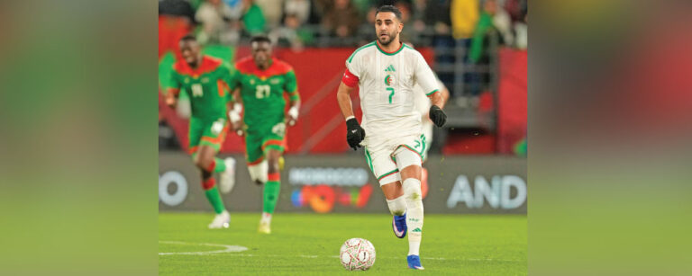 Africa Cup