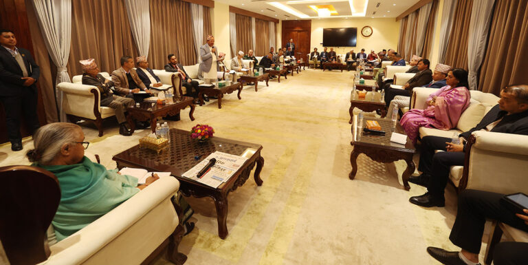 All-side meeting
