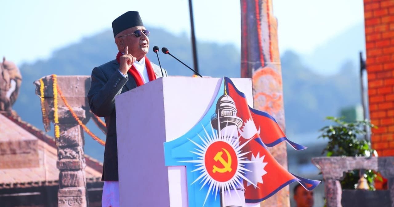 Chairman Oli