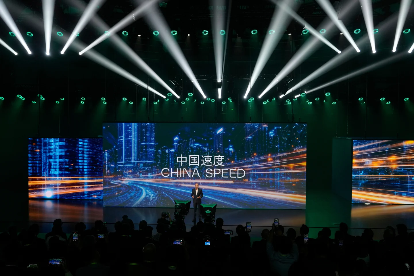 China Speed